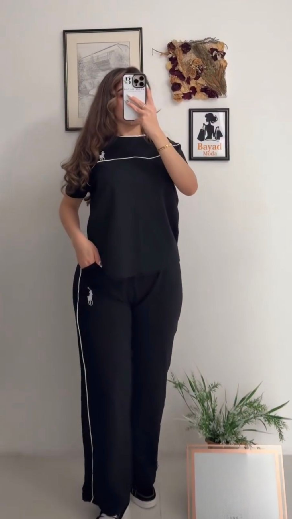 Downtown Fit Co-ords Set