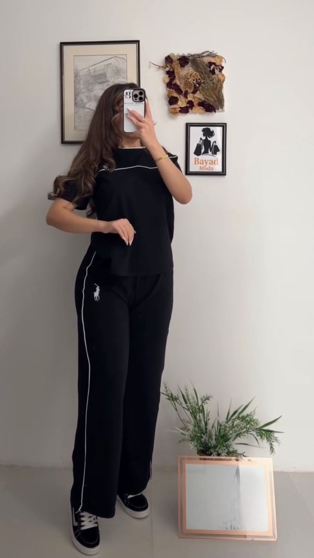 Downtown Fit Co-ords Set