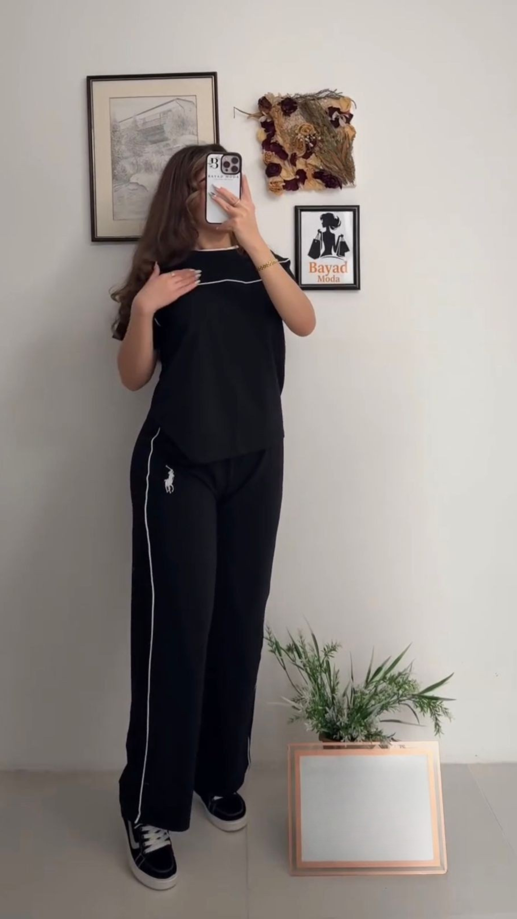 Downtown Fit Co-ords Set
