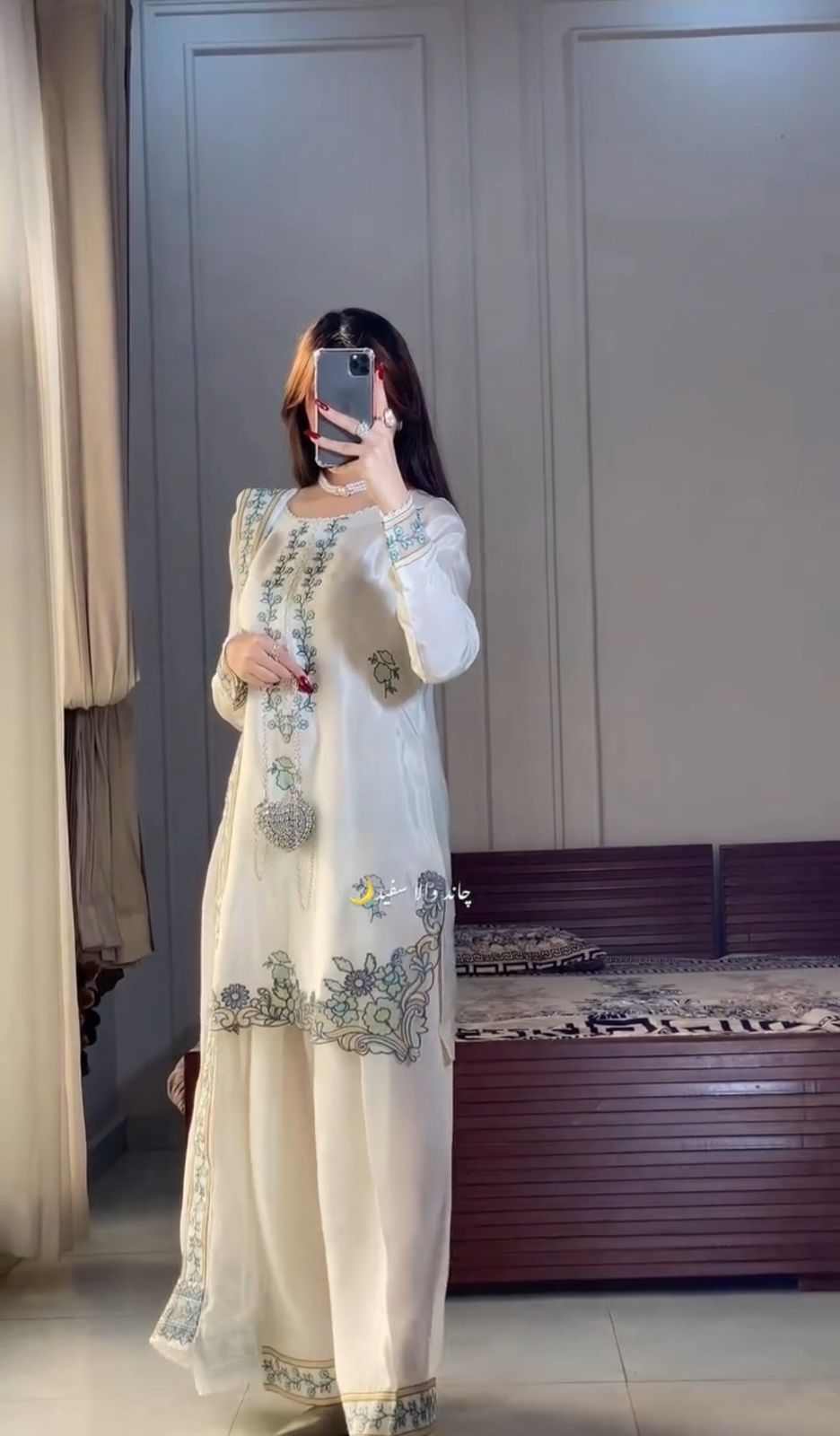 Imperial Silk 3 Piece